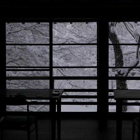 Shiroyamakan Shirakawa-go Eksteriør bilde